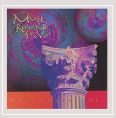 非売品】山下達郎 SEASON'S GREETINGS CD MSCD-37 - メルカリ
