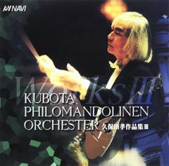 ノーヒゲ ミント盤　新品の様な奇跡状態　赤盤　帯付き　サージェント ノーヒゲ ミント盤 新品の様な奇跡状態 赤盤 帯付き サージェント