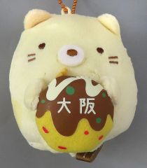 [중고] 잡화 고양이(타코야키) 봉제인형 키체인 [스미코구라시] 오사카 한정