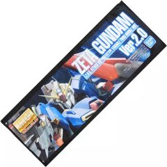 [중고] 잡화 MG MSZ-006 Z 건담 Ver.2.0 타월 [이치 반 쿠지 기동 전사 건담 건프라 2022] F상