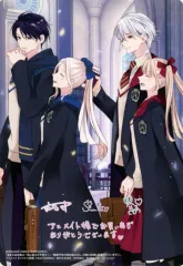 2026年最新】ヴァイスシュヴァルツ 五等分の花嫁 OFR 母の墓前にての
