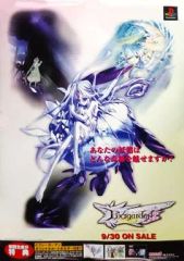 ポケモンカードゲームDP 時空の創造 ポスター - メルカリ