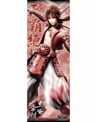 戦国BASARA ポストカード ポスカ カプコン 真田幸村 猿飛佐助 など