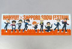 [중고] 수건·수건 가라스노 고등학교 2024 Snow Fes Ver. 수건 [극장판 하이큐!! 쓰레기 버림장의 결전×삿포로 눈 축제]