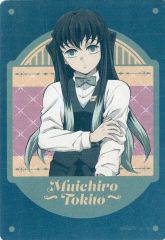 [중고] 캐릭터 카드 토키 무이치로 메탈 카드 제2탄 [귀멸의 칼날×ufotable MOCKTAIL BAR GINZA]