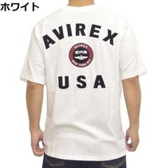 アヴィレックス AVIREX Tシャツ 両面プリント ミリタリー 白 2XL 