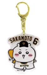2026年最新】ジャイアンツ グッズ 坂本の人気アイテム - メルカリ
