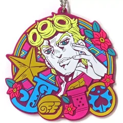 【中古】キーホルダー ジョルノ・ジョバーナ ラバーチャーム 「一番くじ ジョジョの奇妙な冒険 -THE★JOJO WORLD-」 J賞