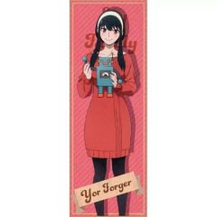 月刊コロコロコミック付録 ハイパーヨーヨーオフィシャルトリック完全