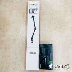 dajac スピーカー スケボー アンプ付き Nobsound NS-01Gプロ - メルカリ