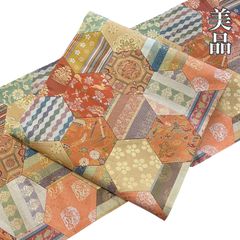丸帯 絹 夏帯 夏物 絽 両面全通 黄色 青 緑 赤 銀色 金色 和装 4本