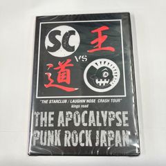 未開封品 THE STAR CLUB TOUR WARNING BELL DVD - メルカリ