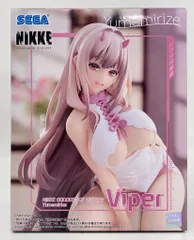 2026年最新】勝利の女神:NIKKE yumemirize “バイパー”の人気アイテム