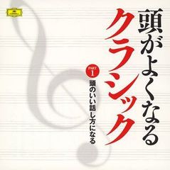 ワ*ピ様 中山美穂 JINGI・愛してもらいます 8cmセンチシングルCD短冊