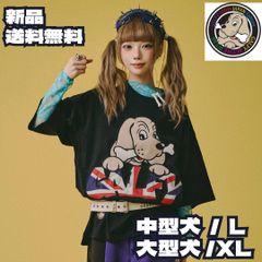 オンライン完売品】スターダム 伊藤麻希 Tシャツ XXLサイズ - メルカリ