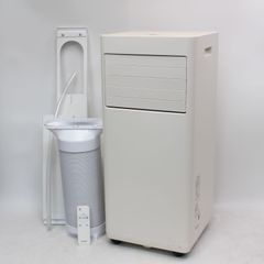 【新品未開封】KODEN 広電 移動式クーラー KEP212R ホワイト KODEN 広電 移動式クーラー KEP212R ホワイト 箱あり 2025年製 - メルカリ