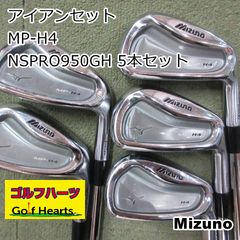 ゼクシオ MP400 アイアンセット 6本 NS PRO 950GH R 4代目 - メルカリ
