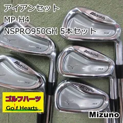 2026年最新】ミズノ mp-h4の人気アイテム - メルカリ
