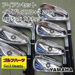 ヤマハ impress UD+2アイアン MX-519i 7-P、A、AS 6本 - メルカリ