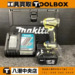 2026年最新】td171d 中古の人気アイテム - メルカリ
