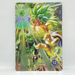 ドラゴンボールスーパーダイバーズ ブロリー:BR SDV8-SEC2 SEC★ パラレル ※中古