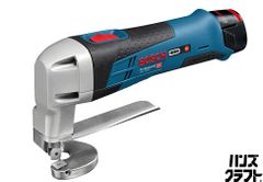 ♪マキタ SS540D マルノコ makita 14.4V 本体のみ 【広島安佐北店 