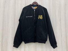 rudegallery スカジャン リバーシブル サイズ4 チバユウスケ RUDE