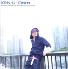 ほぼ新品 DAOKO CD 廃盤 だおこ インディーズBEST盤2枚組 - メルカリ