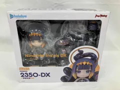  未開封品 (再販)ねんどろいど 2350-DX ホロライブ 一伊那尓栖 DX ホロライブ