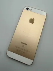 2026年最新】Apple バッテリー最大容量：95~99% スマートフォン本体の