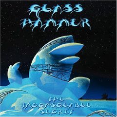 希少レア second to none prophet ハードコア SSS CD - メルカリ