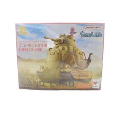 BANDAI SAND LAND 샌드랜드 국왕군 전차대 104호차 1/35 스케일 피규어 대상 연령 15세 이상 멀티 컬러 ■GY20 /MQ