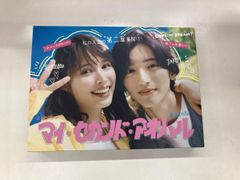 グレムリン様専用です☆マイ・セカンド・アオハル Blu-ray BOX〈6枚組