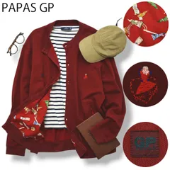 【人気】 日本製 パパス GP．PAPAS 鹿の子 スウェット カーディガン トレーナー ロゴ デザイン L ワインレッド アメリカン カジュアル シティールック ビッグシルエット メンズのサムネイル
