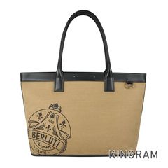 Berluti ベルルッティ 25AW ノベルティ スノードーム 新品未使用