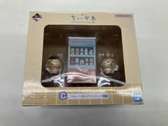 미개봉품 C상 토끼&쿠리만쥬 푸하아~!탕 오가리 피규어 이치반 쿠지 치이카와 ~어쩐지 혼코 치이카와의 탕~