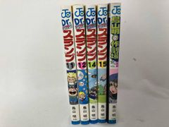 Dr.スランプ 11冊セット 全てバーコード無し初期版 6,8巻初版です 鳥山