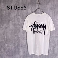 残1☆ステューシー STUSSY HONOLULU Tシャツ ハワイ限定 M 白 - メルカリ