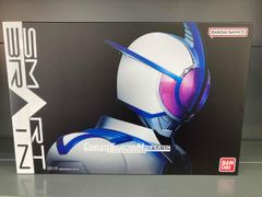 仮面ライダーセイバー 神山飛羽真 ぬいぐるみセット - メルカリ