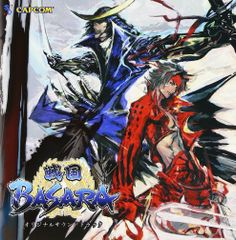 [CD] 전국 BASARA 오리지널 사운드 트랙