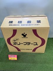 INABA DENKO ビニールテープ25㎜、50㎜巾 セット - メルカリ