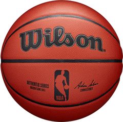 ウィルソン2023 NBA オールスター マウンテンデュー ゲームボール 7号