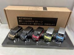 Oxford Diecast 76SET17C ランドローバー 5点セット - メルカリ
