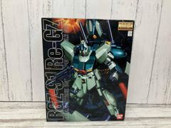 新品・送料無料】ガンダムTR-6リハイゼ似 プレーンザリガニエクルビス