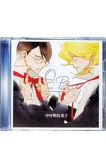 黒BUTAオールスターズ あなたにお願い申し上げます 8cm cd - メルカリ