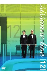 2026年最新】シソンヌdvdの人気アイテム - メルカリ
