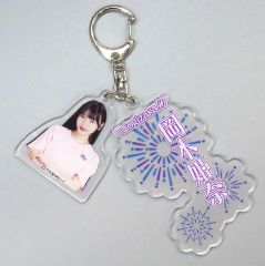 [중고] 키홀더 오카모토 히메나(노기자카46) 개별 불꽃놀이 키홀더 [한여름의 전국 투어 2024] 도쿄 상품