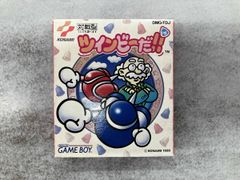 波の数だけ抱きしめて他 ホイチョイムービー3作品セット 各新品未開封