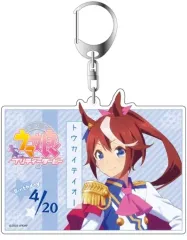 【中古】キーホルダー・マスコット(キャラクター) トウカイテイオー デカキーホルダー ver.2 「ウマ娘 プリティーダービー」
