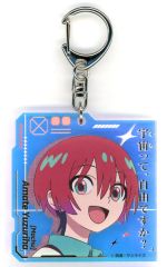 [중고] 키홀더 아마테 유즈리하(마추) 반짝이 아크릴 키홀더 [기동전사 Gundam GQuuuuuuX 기간 한정 공식 숍]